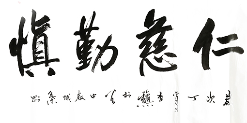 1556614618135696.jpg 叶刚作品4.JPG