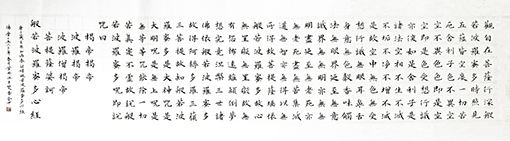 1556614625797120.jpg 叶刚作品5.JPG