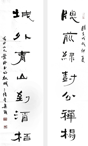 1556614630310947.jpg 叶刚作品6.JPG