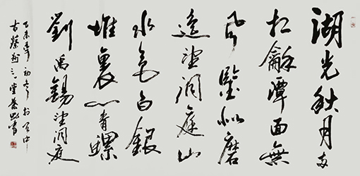 1556614642781629.jpg 叶刚作品9.JPG