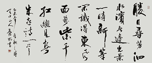 1556614648132821.jpg 叶刚作品10.JPG