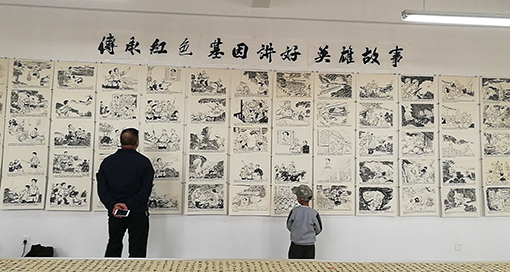 IMG_6551(1).JPG