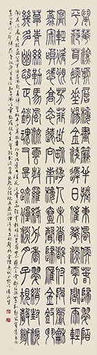 潘民生作品3.jpg