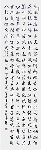潘民生作品5.jpg