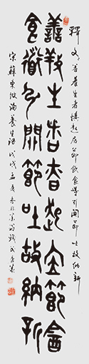钱茂康作品1.jpg