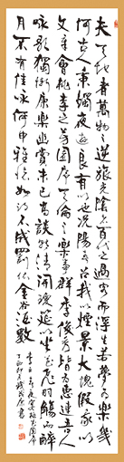 钱茂康作品2.jpg