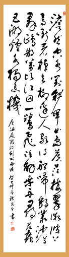 钱茂康作品3.jpg