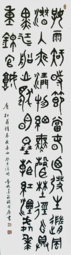 钱茂康作品5.jpg