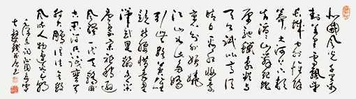 钱茂康作品8.jpg