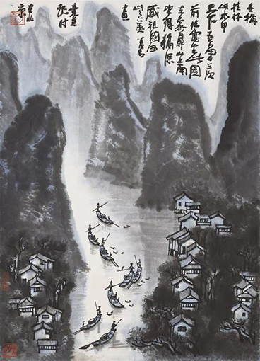 拍品编号1376 李可染 《桂林山水甲天下》 设色纸本 镜框.jpg