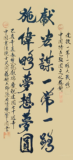 梁启清作品1.jpg