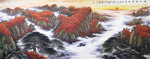 1557905450106899.jpg 安茂水作品2《旭日祥雲映万川》.jpg