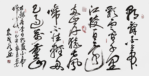 1557905490813300.jpg 安茂水作品6《早发白帝城》.jpg