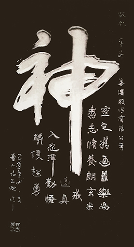 杨敬国作品2.jpg