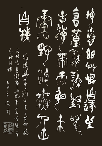 杨敬国作品3.jpg