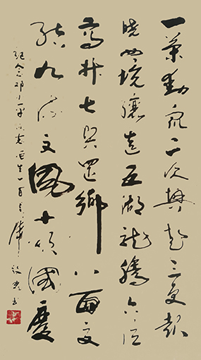 杨敬国作品6.jpg