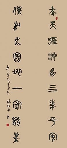 杨敬国作品7.jpg