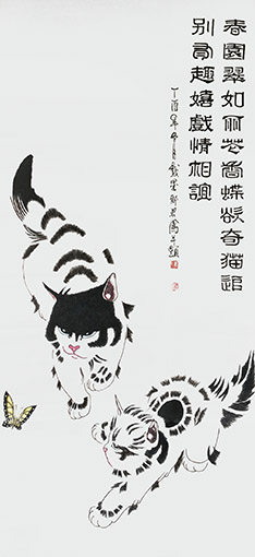 《双猫戏蝶》规格：138cmx70cm.JPG
