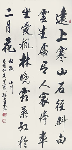 孙士美作品1.jpg
