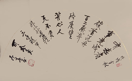 孙士美作品7.jpg