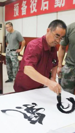 牟书科.jpg