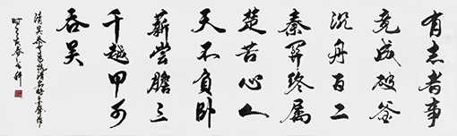 牟书科作品1.jpg