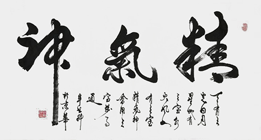 牟书科作品3.jpg