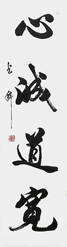 牟书科作品8.jpg