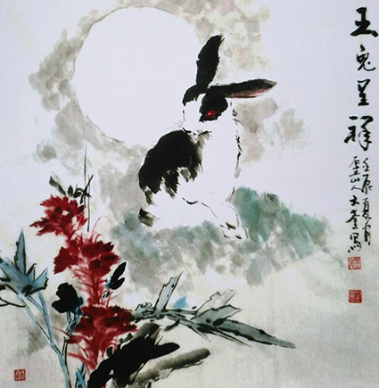 玉兔呈祥.jpg