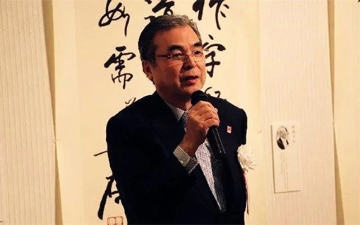公益财团法人、日本全国书美术振兴会理事长高木圣雨致辞.jpg