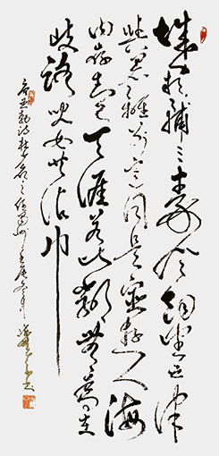 郝孝义作品3.jpg