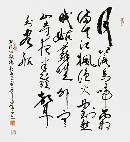 郝孝义作品5.jpg