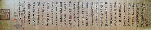 王庆安作品10.JPG
