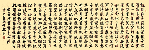 1558665176478212.jpg 李成印作品1.jpg