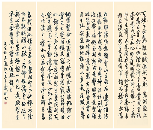 1558665190232931.jpg 李成印作品3.jpg