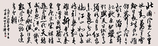 1558665197514229.jpg 李成印作品4.jpg