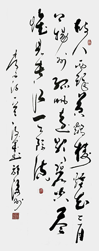 李俊国书法作品《黄鹤楼送孟浩然之广陵》.jpg