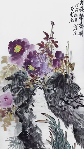 石云国画作品7.jpg