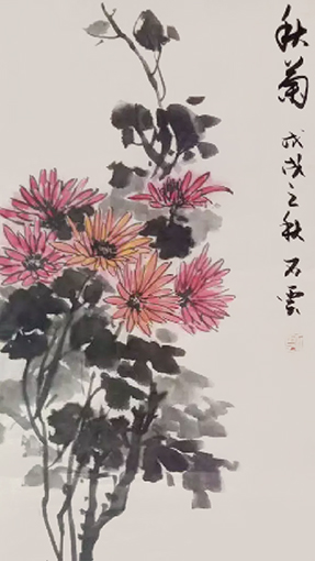 石云国画作品8.jpg