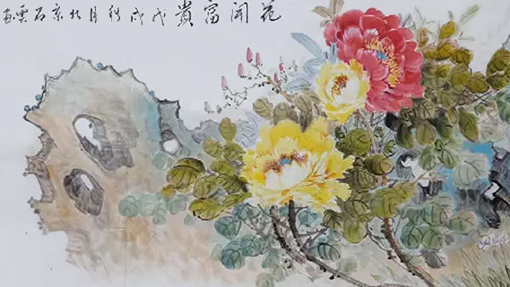 石云国画作品9.jpg