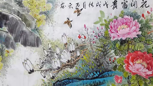 石云国画作品10.jpg