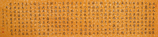 殷怀江作品《兰亭序》规格：240cmx50cm.jpg