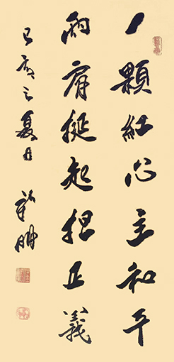 潘新明作品1.jpg