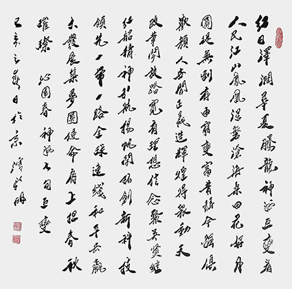 潘新明作品2.jpg