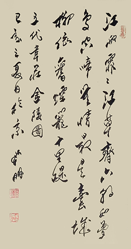 潘新明作品5.jpg
