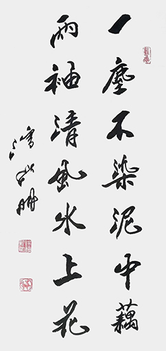 潘新明作品7.jpg