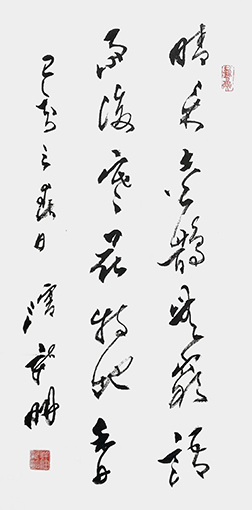 潘新明作品8.jpg