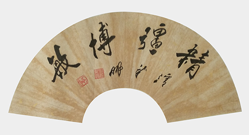潘新明作品4.jpg