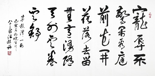 汪振福作品8.jpg