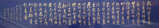汪振福作品10.jpg